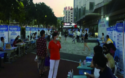 “就選山東，樂業(yè)煙臺(tái)?！币箞?chǎng)主題招聘會(huì)成功舉辦